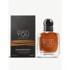 Emporio Armani Stronger With You Intensely Eau De Parfum