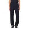Emporio Armani Wool-blend Cloth Trousers In Blue
