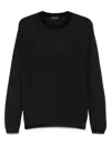 Emporio Armani Wool Blend Crewneck Sweater In Black