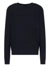 Emporio Armani Virgin Wool Jumper With Embossed Jacquard Pattern In Black