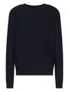 Emporio Armani Virgin Wool Jumper With Embossed Jacquard Pattern