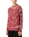 Emporio Armani Wool Ribbed Camo Regular Fit Crewneck Sweater In Multi