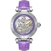 Empress Theodora Automatic Skeleton Leather-band Watch In Purple