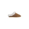 Emu Australia Brown Suede Sandal