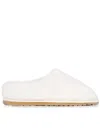Emu Australia Joy Teddy Shoes In Beige