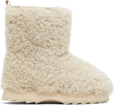 Emu Australia Off-white Sharky Low Teddy Boots In Multi