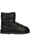 Emu Australia Valerie 2.0 Quilted Zip Boots In Black