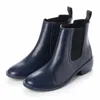 Emu Australia Women's Ellin Rainboot In Midnight In Multi