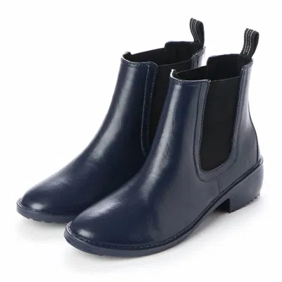 Emu Australia Women's Ellin Rainboot In Midnight In Multi