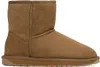 EMU BEIGE STINGER MINI BOOTS