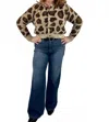 En Creme Olivia Leopard Print Cardigan In Beige In Sand
