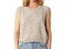 En Creme Sleeveless Sweater In Multicolor In Neutral