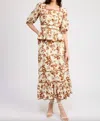 En Saison Emilia Ruffled Maxi Skirt In Off White Rust In Multi
