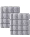 Enchante Home Set Of 8 Vague Wash Towels