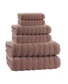 Enchante Home Vague 6-pc. Turkish Cotton Towel Set In Beige,khak