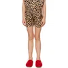 Endless Joy Kids Beige Leopard Shorts In Multi