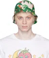 Endless Joy Off-white Floral Bucket Hat In Ecru
