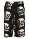 Endless Joy Skull-print Elasticated-waist Shorts In Black