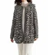 Endless Rose Fringe Sweater Cardigan In Black, White In Multi