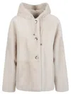Enes Off White Sofia Hooded Jacket In Neutral