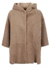 Enes Alice Suede Leather Jacket In Brown
