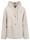 Enes Off White Sofia Hooded Jacket In Neutral