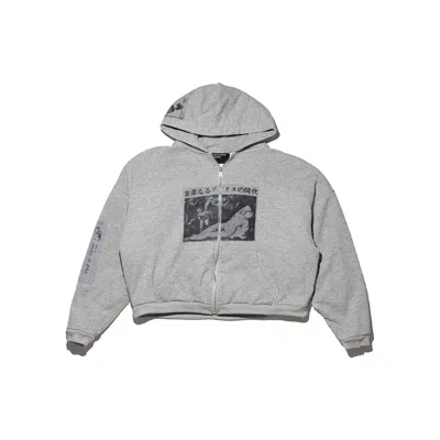 ENFANTS RICHES DEPRIMES ASSEMBLAGE ZIP HOODIE