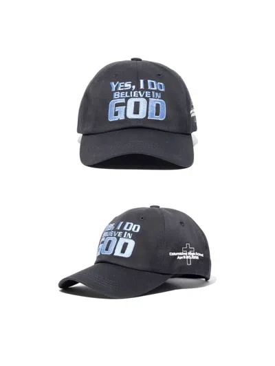 Pre-owned Enfants Riches Deprimes Aw23 Erd "yes I Do Believe In God" Columbine Hat