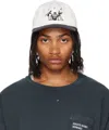 Enfants Riches Deprimes Black & White 6-panel Secretary Cap