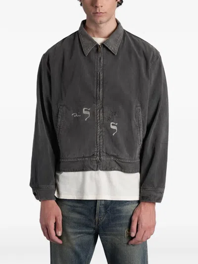 Enfants Riches Deprimes Distressed Denim Jacket In Gray