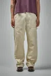 Enfants Riches Deprimes Double Knee Paint Pants In Multi
