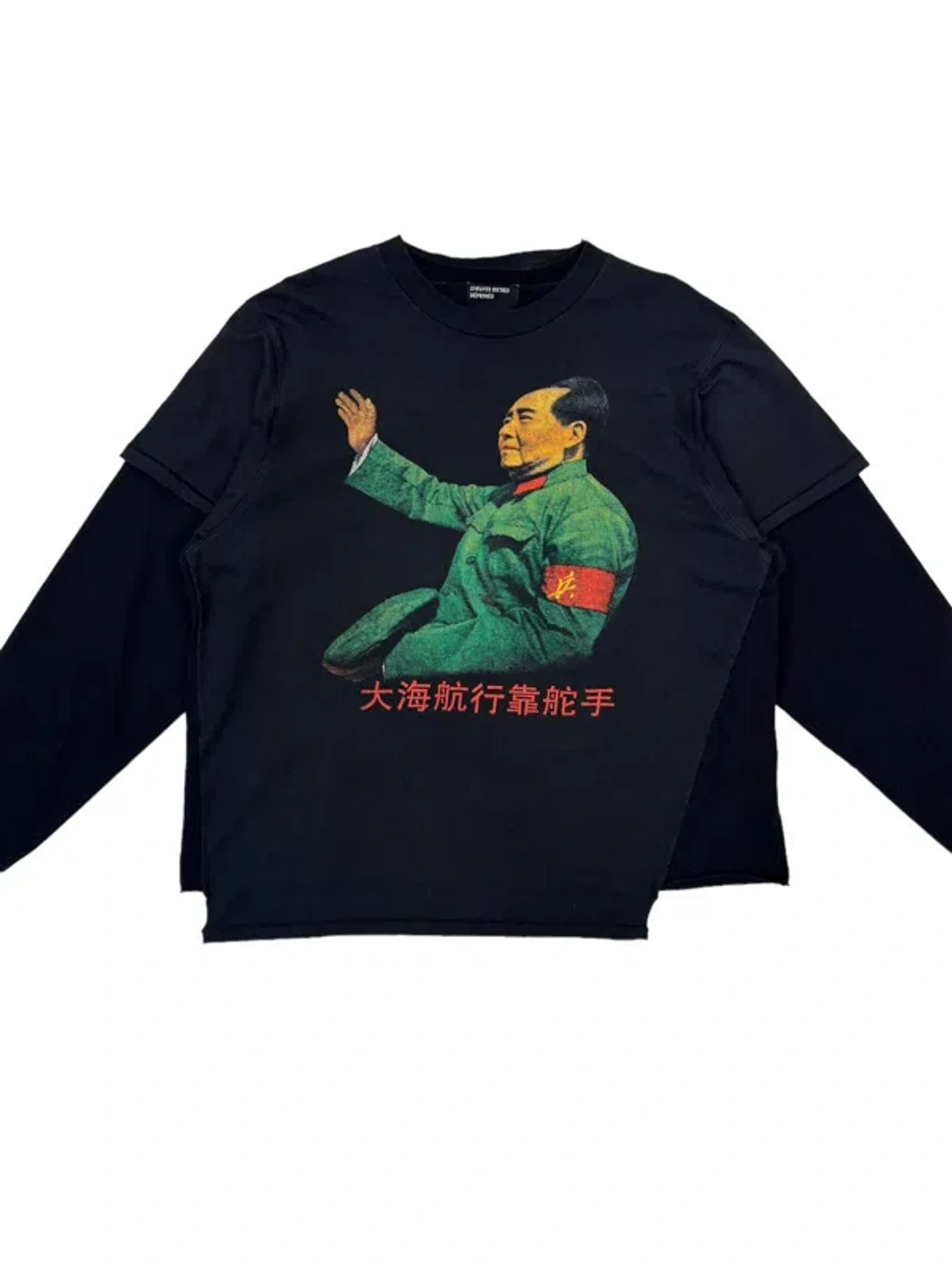 Pre-owned Enfants Riches Deprimes Erd Ss23 Mao Assemblage