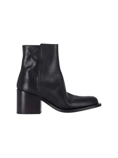 Enfants Riches Deprimes Frankie Ankle Boots In Black