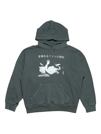 ENFANTS RICHES DEPRIMES GRAPHIC-PRINT HOODIE