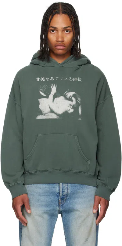ENFANTS RICHES DEPRIMES GREEN SWEET SURRENDER OF ALICE HOODIE