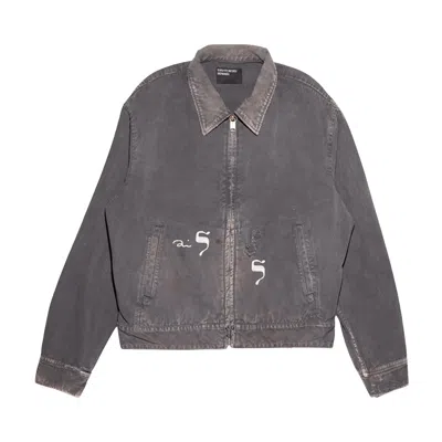 Pre-owned Enfants Riches Deprimes Enfants Riches Déprimés Hebrew Mechanics Jacket 'black' | Men's Size L