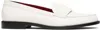 Enfants Riches Deprimes Off-white Penny Loafers