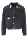 Enfants Riches Deprimes Black Type Vii Pin Assemblage Denim Jacket In Gray