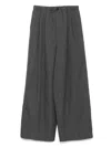 Enföld Relax Wide Trousers In Grey