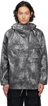 Engineered Garments Gray Cagoule Jacket In Sl007 Silver Nylon S