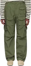 Engineered Garments Khaki Fa Cargo Pants In Ct010 Olive Cotton R