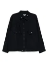 Engineered Garments Long-sleeve Jacket