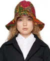 Engineered Garments Multicolor Dome Hat In Nd029 Khaki Triangle