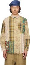 Engineered Garments Multicolor Short Collar Shirt In Es066 Olive Cotton M