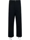 Engineered Garments Painter Trousers In 蓝色
