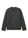Engineered Garments Ribbed Cardigan In Gray