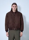 Engineered Garments Zip-up Bomber Jacket In Brown
