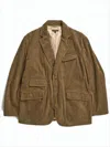 Engineered Garments Textured Corduroy Suit Set With Relaxed Fit In Brown