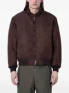Engineered Garments Zip-up Bomber Jacket In Brown