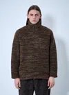 Engineered Garments Zip-up Sweater In Brown